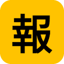 小报童专栏